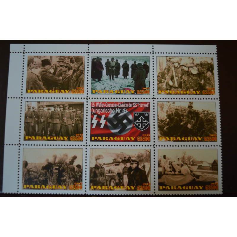 Парагвай. Марки. История и Личности . Блок. 2013 рік (Б-7) Парагвай. Марки. История и Личности . Блок. 2013 рік (Б-7)