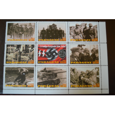 Парагвай. Марки. История и Личности . Блок.  2013 рік (Б-7)