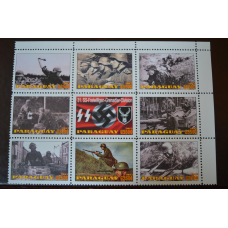 Парагвай. Марки. История и Личности . Блок.  2013 рік (Б-7)