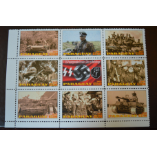 Парагвай. Марки. История и Личности . Блок.  2013 рік (Б-7)
