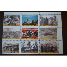Парагвай. Марки. История и Личности . Блок.  2013 рік (Б-7)