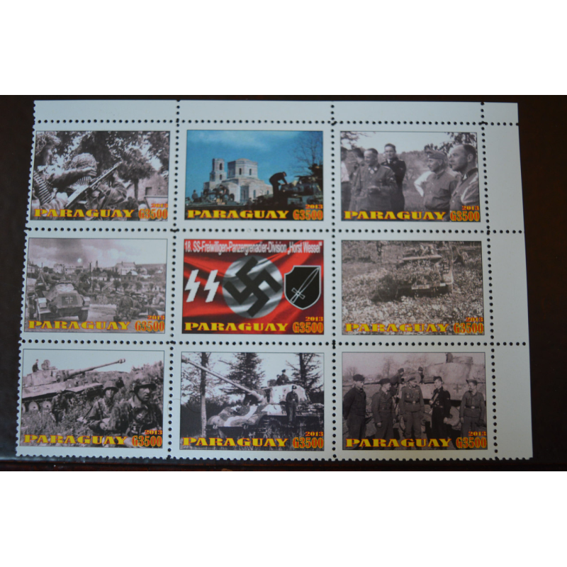 Парагвай. Марки. История и Личности . Блок.  2013 рік (Б-7)