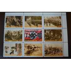 Парагвай. Марки. История и Личности . Блок.  2013 рік (Б-7)