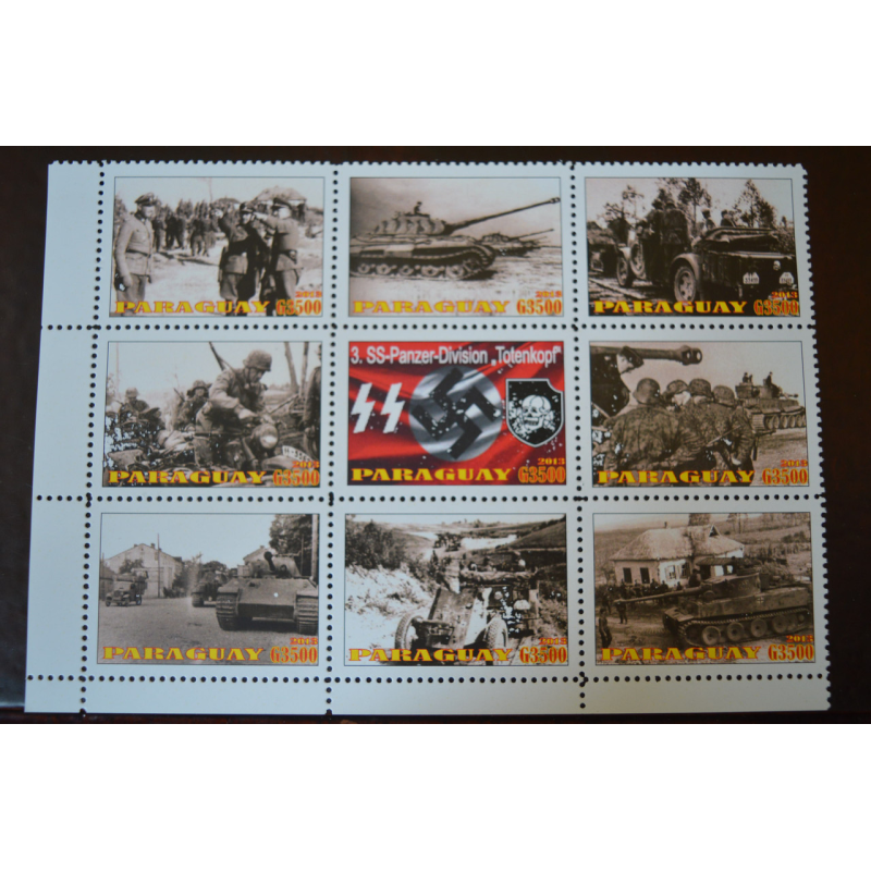 Парагвай. Марки. История и Личности . Блок.  2013 рік (Б-7)