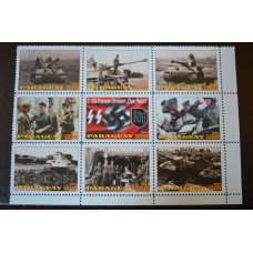 Парагвай. Марки. История и Личности . Блок.  2013 рік (Б-7)