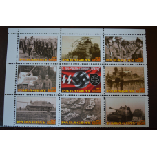Парагвай. Марки. История и Личности . Блок.  2013 рік (Б-7)