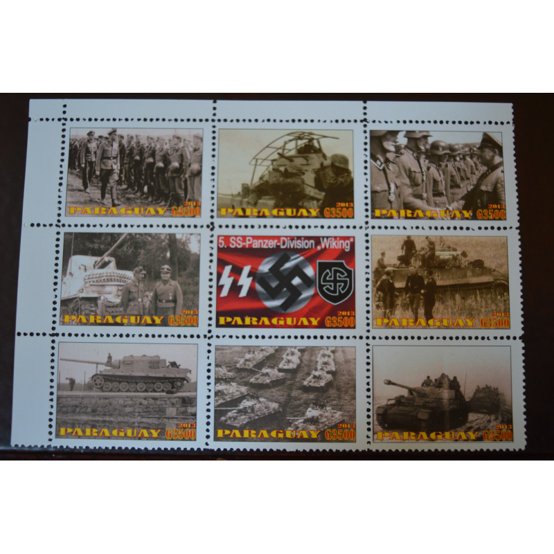 Парагвай. Марки. История и Личности . Блок.  2013 рік (Б-7)