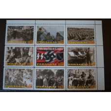 Парагвай. Марки. История и Личности . Блок.  2013 рік (Б-7)