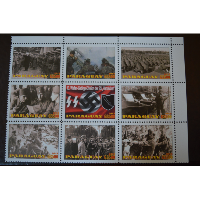 Парагвай. Марки. История и Личности . Блок.  2013 рік (Б-7)