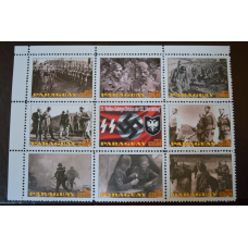 Парагвай. Марки. История и Личности . Блок.  2013 рік (Б-7)