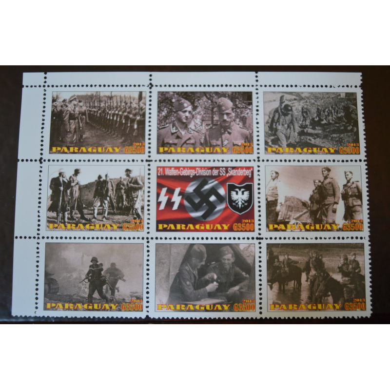 Парагвай. Марки. История и Личности . Блок.  2013 рік (Б-7)