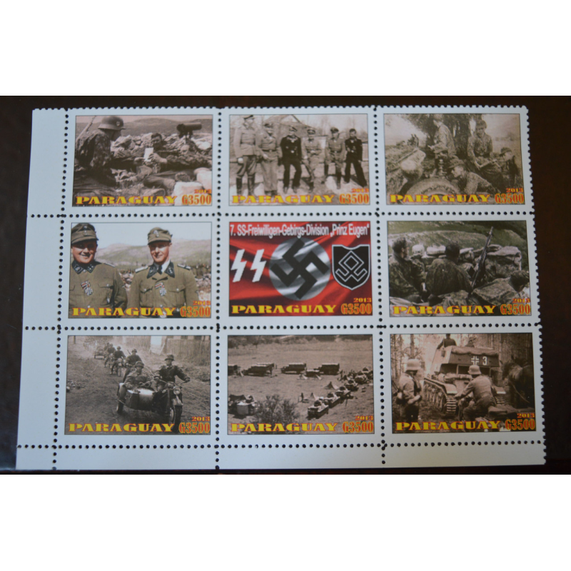 Парагвай. Марки. История и Личности . Блок.  2013 рік (Б-7)