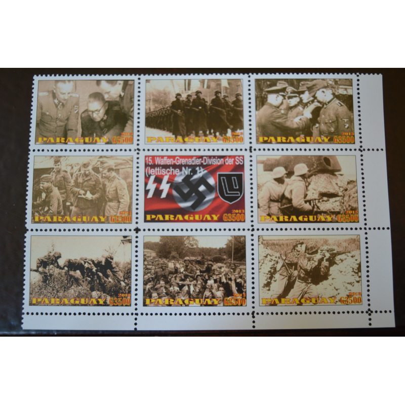 Парагвай. Марки. История и Личности . Блок. 2013 рік (Б-7) Парагвай. Марки. История и Личности . Блок. 2013 рік (Б-7)