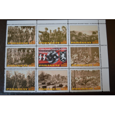 Парагвай. Марки. История и Личности . Блок.  2013 рік (Б-7)