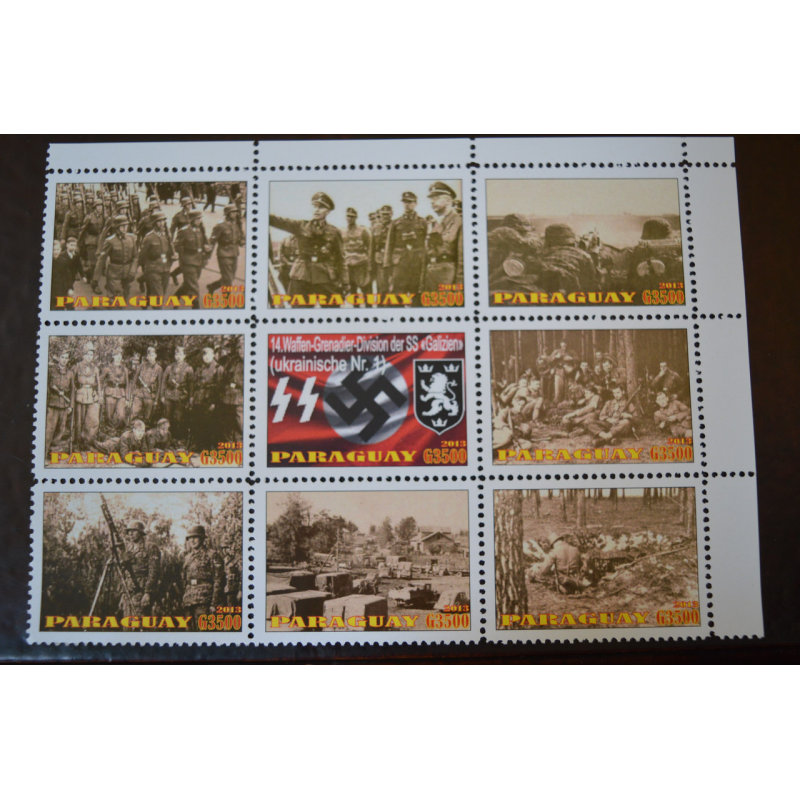 Парагвай. Марки. История и Личности . Блок. 2013 рік (Б-7) Парагвай. Марки. История и Личности . Блок. 2013 рік (Б-7)
