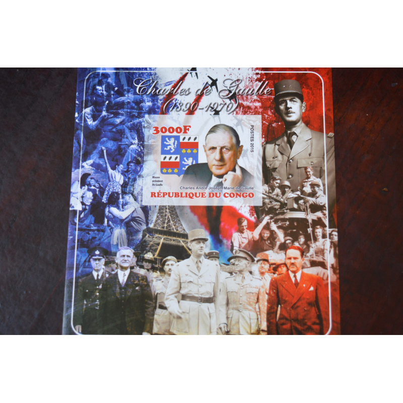 Марки. История и Личности . Блок. 2017 рік (А-37) Марки. История и Личности . Блок. 2017 рік (А-37)