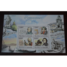 Бурунді. Марки. История и Личности . Блок. 2011 рік (А-37)