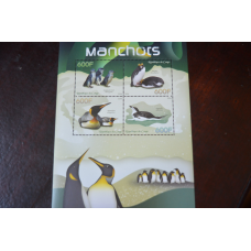 Конго. Марки. Фауна. Блок. 2014 рік (А-37)