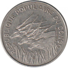 Республікаuny 100гладів, 1971-1972
