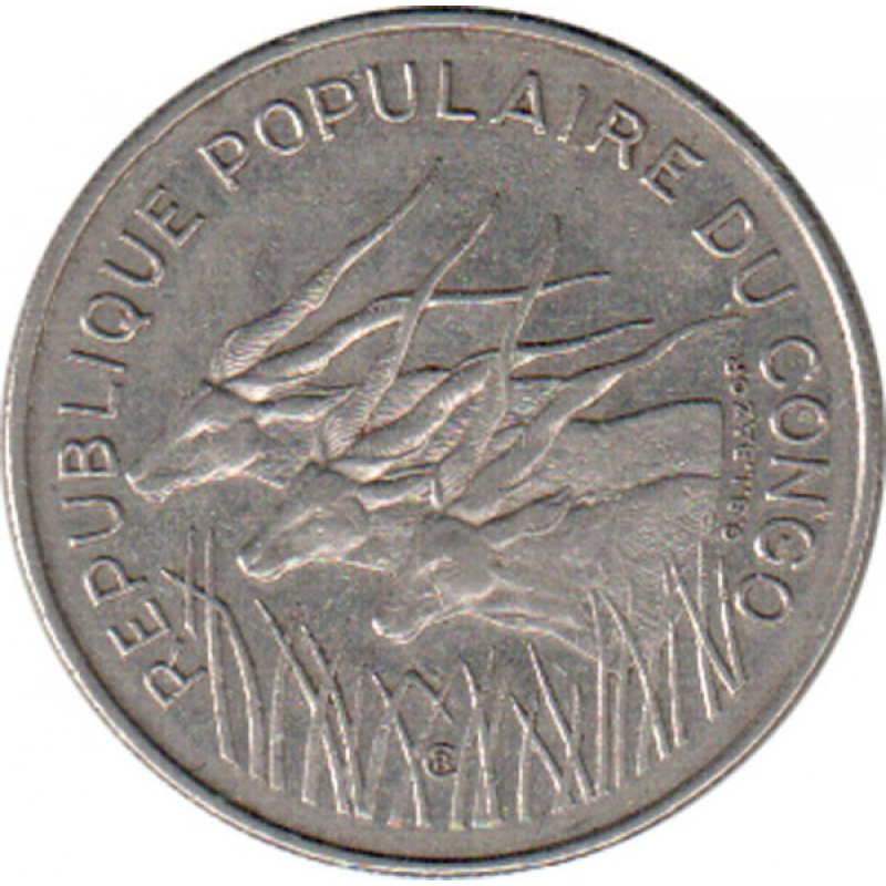 Республікаuny 100гладів, 1971-1972 Республікаuny 100гладів, 1971-1972