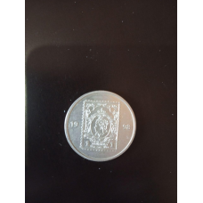 Нідерланди, 1 гульден 1998 “Пошта Нідерландів — 100 років“