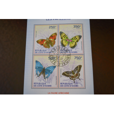 Марки. Фауна. Блок. 2009 рік (Б-8)