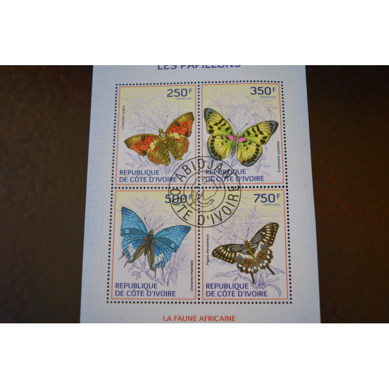 Марки. Фауна. Блок. 2009 рік (Б-8) Марки. Фауна. Блок. 2009 рік (Б-8)