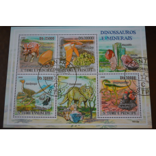 Марки. Фауна. Блок. 2009 рік (Б-8)