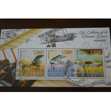 Марки. Транспорт. Блок. 2009 рік (Б-8)
