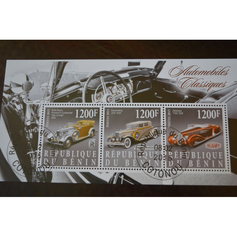 Марки. Транспорт. Блок. 2009 рік (Б-8) Марки. Транспорт. Блок. 2009 рік (Б-8)