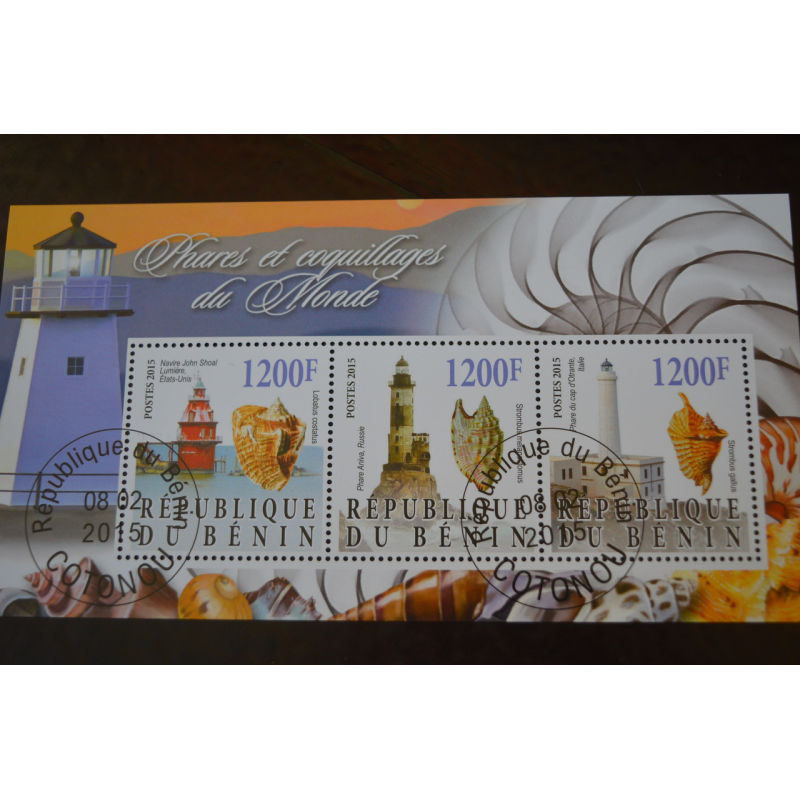 Марки. Флора. Блок. 2015 рік (Б-8) Марки. Флора. Блок. 2015 рік (Б-8)