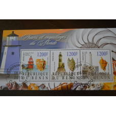 Марки. Флора. Блок. 2015 рік (Б-8)