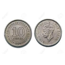 Монета 10 міліграмів. 1956,61 рік, Малая (В)