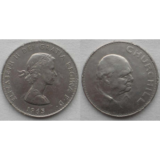 Великобританія, 5 шилінгів, 1965, XF  Черчілль