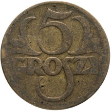 5 грошей 1923. Польща (В)