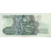 Камбоджа/Cambodia 1000 Riels ND Pick 17 UNC