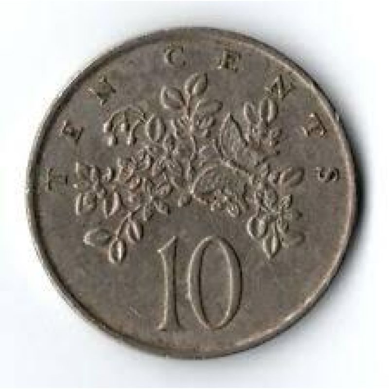 . Монета 10 міліграмів. 1969-89 рік, Ямайка. (ЕД) . Монета 10 міліграмів. 1969-89 рік, Ямайка. (ЕД)