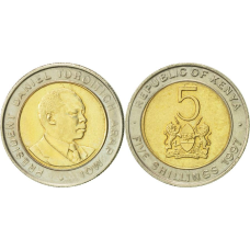 Монета 5981 1997 Кенія.(ДА)
