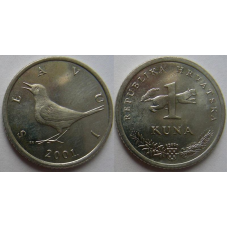 Монета Хорватія 1 куна 2001 (В)