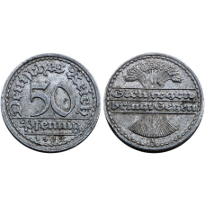 Монета 50 пфеннігів 1922 «А» Німеччина Веймарська республіка.