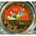 Набір із 5 монет із персонажами Warner Bros. : Багз Банні, Даффі Дак Набір із 5 монет із персонажами Warner Bros. : Багз Банні, Даффі Дак