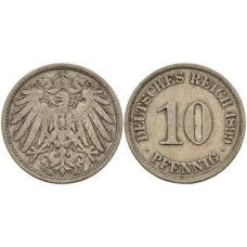 10 пфеннігів 1899 A - Німеччина