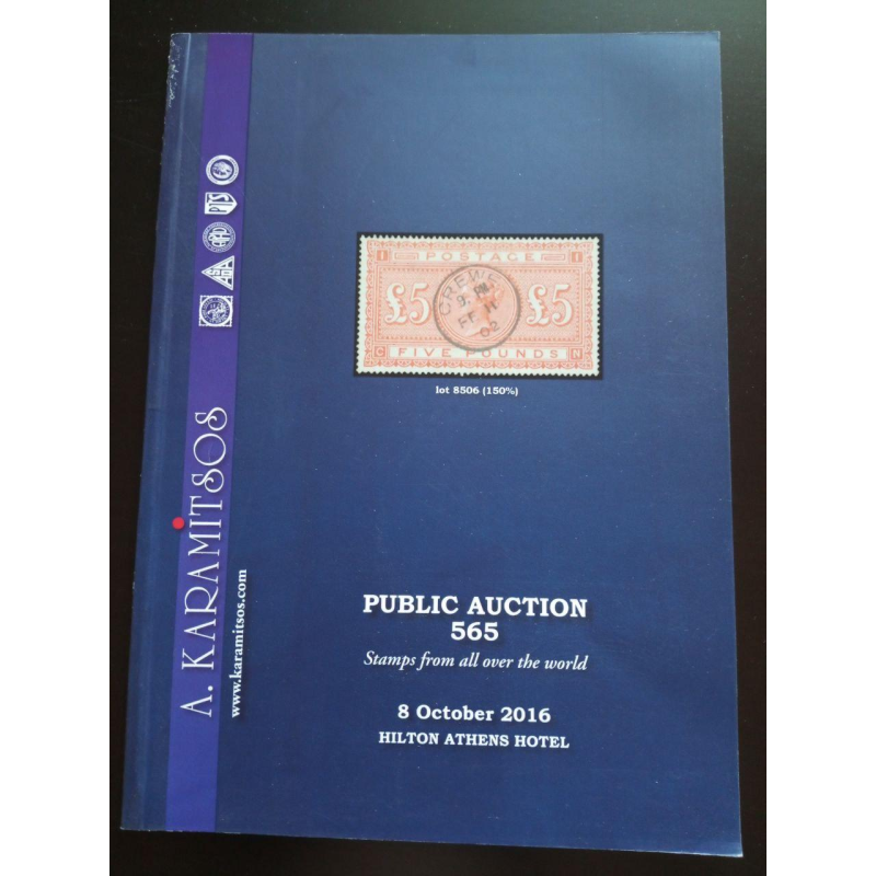 Каталог Аукційний.565 (КА1-13) Каталог Аукційний.565 (КА1-13)