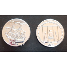 Південно-Сахалінськ 10 к 2014 ВІТРИЛЬНИК UNC