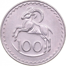 100 милей 1973-76 Республіка Кіпр.(Г)