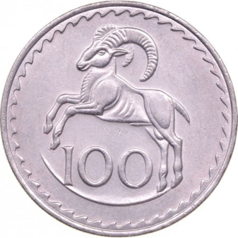 100 милей 1973-76 Республіка Кіпр.(Г) 100 милей 1973-76 Республіка Кіпр.(Г)