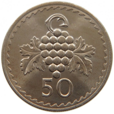 50 милей 1963-80 Республіка Кіпр.(Г)