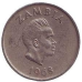 Замбія 5 нгве 1968,72 (БЖ)