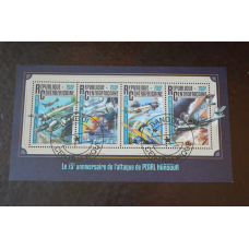Транспорт. Марки. Техніка. Блок. 2014 рік (Б-5)