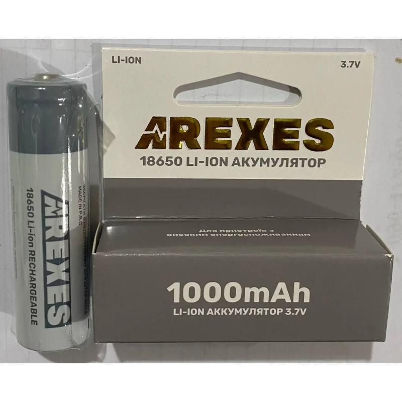 Arexes 18650 3.7v 1000mah
